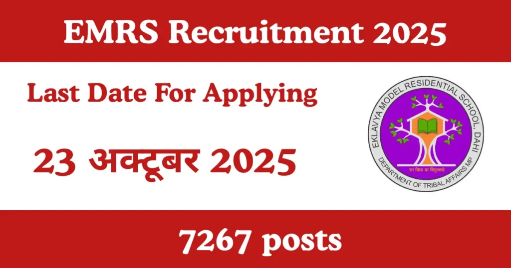 EMRS Recruitment 2025