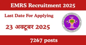 EMRS Recruitment 2025