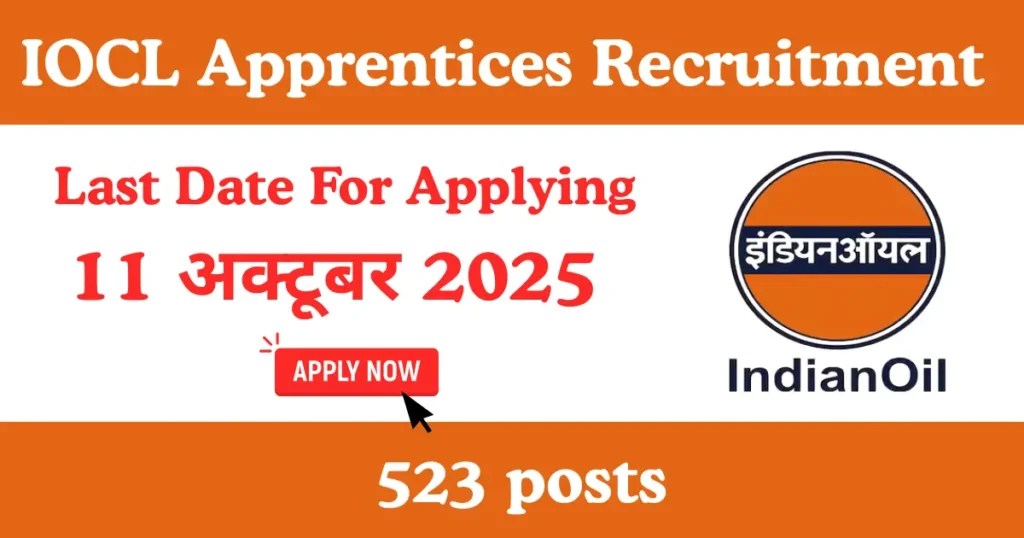 IOCL Apprentices Recruitment 2025