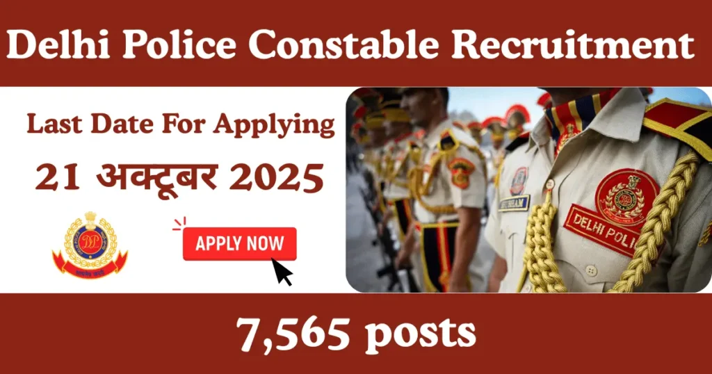 Delhi Police Constable Recruitment 2025