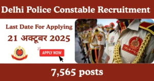 Delhi Police Constable Recruitment 2025
