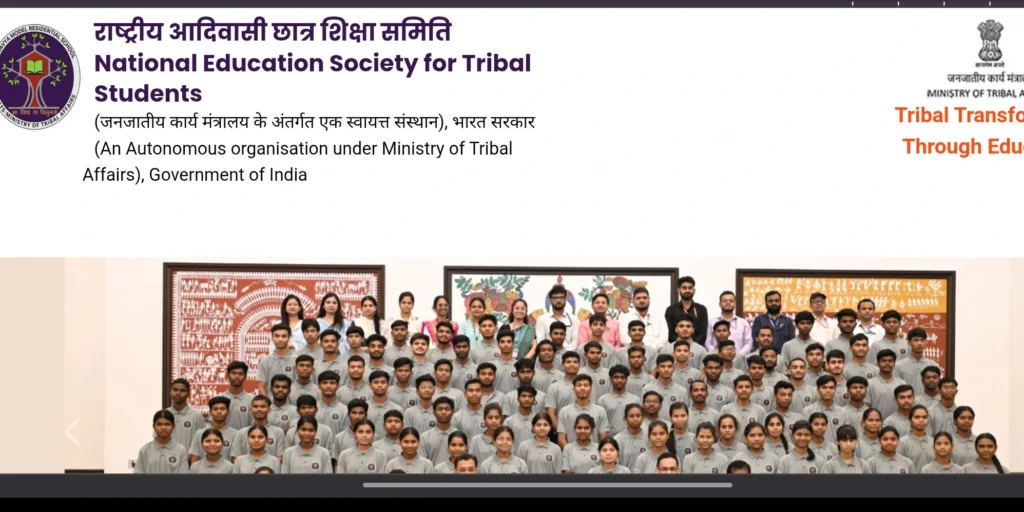 EMRS Recruitment 2025