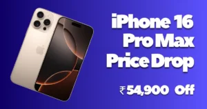 iphone 16 pro max price drop