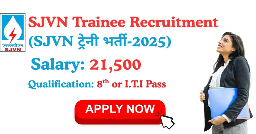 SJVN Workman Trainee Recuitment 2025