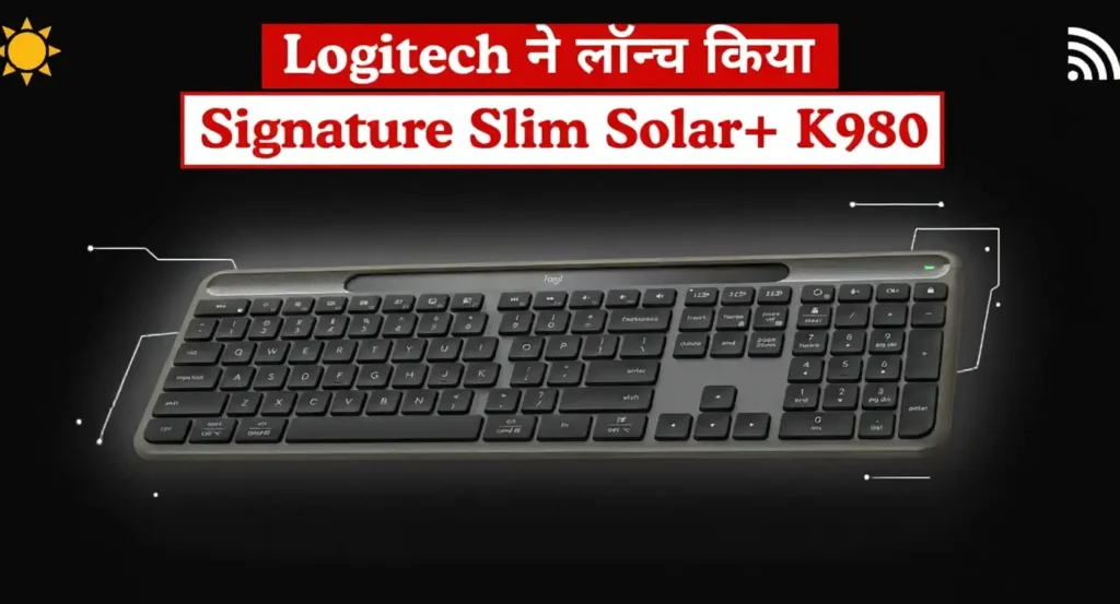 Logitech Signature Slim Solar+ K980
