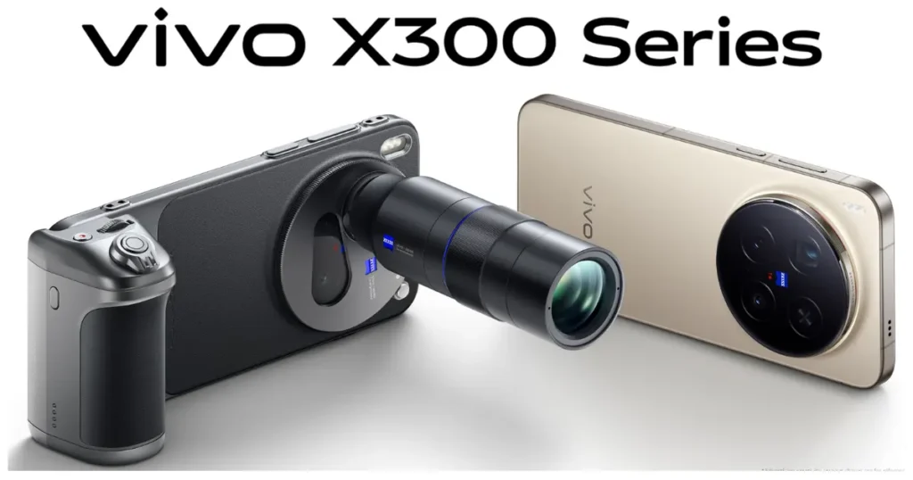 vivo X300